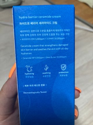 mangsoo님이 올린 리뷰 사진 2