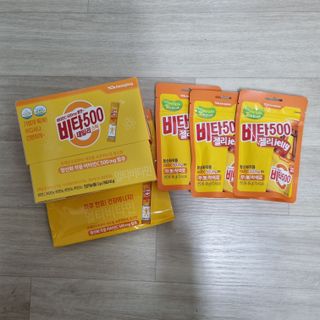 광동생활건강 [광동] 비타500데일리스틱 70포+쇼핑백+구미3개 — 5점을 준 리뷰어가 2021년 12월 올린 사용 사진