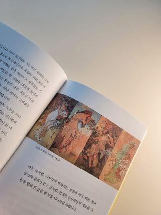 Seny님이 올린 리뷰 사진 3