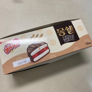 똥으니님이 올린 리뷰 사진 1