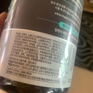 솜솜님이 올린 리뷰 사진 3