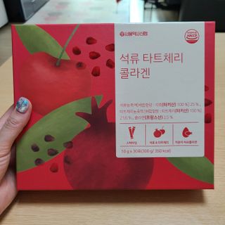 서울약사신협_석류 타트체리 콜라겐_10g x 30포 — 4점을 준 리뷰어가 2021년 7월 올린 사용 사진
