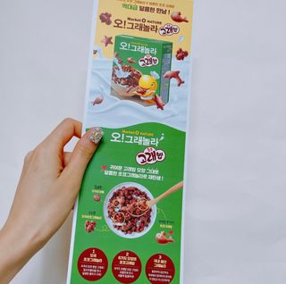 안녕헬로우님이 올린 리뷰 사진 4