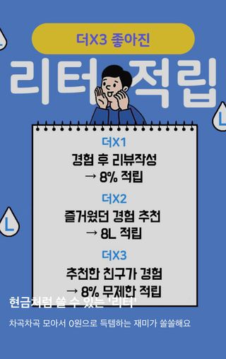 쭈니맘님이 올린 리뷰 사진 1