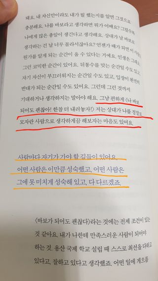 cherishlim님이 올린 리뷰 사진 3