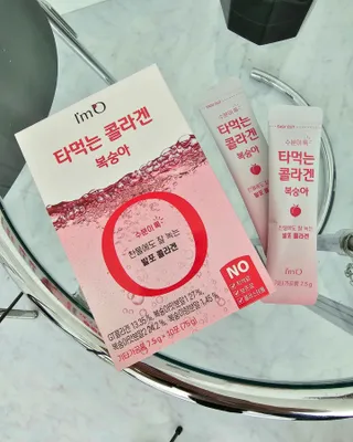 [음료수 대신 가능!]  빠르게 흡수되는 아임오 타먹는 콜라겐 1박스 — 5점을 준 리뷰어가 2023년 4월 올린 사용 사진