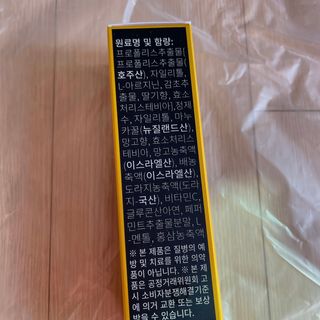 소뉴님이 올린 리뷰 사진 2