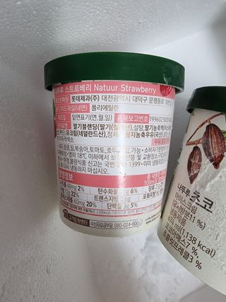 안셋흔님이 올린 리뷰 사진 2