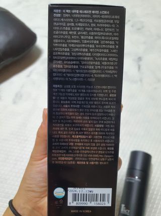 The Fact 더팩트 내추럴 에스에프엔 에이틴 스킨 토너 150ml — 5점을 준 리뷰어가 2022년 7월 올린 사용 사진