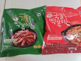 송현동쭈니맘님이 올린 리뷰 사진 1