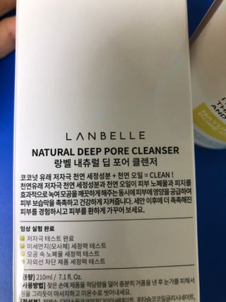 랑벨 내츄럴 딥 포어 클렌저 210ml (저자극 약산성 천연 클렌징 젤) — 5점을 준 리뷰어가 2022년 3월 올린 사용 사진