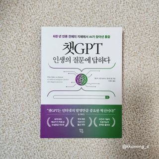 검은검님이 올린 리뷰 사진 2