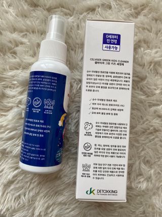 셀바이져 항균 스프레이 핸드워시 + 키즈세정제 SET — 5점을 준 리뷰어가 2021년 3월 올린 사용 사진