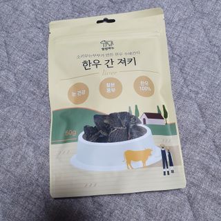 yyyhk님이 올린 리뷰 사진 4
