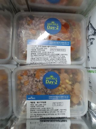 [메디쏠라] 건강식단의 대표, 지중해식단  지중해의 에너지를 담은 맞춤형 기능식단 — 4.5점을 준 리뷰어가 2021년 1월 올린 사용 사진