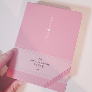 해피초롱님이 올린 리뷰 사진 1