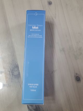 셀바이져 지우개 미스트 피부 보호 입주변 트러블 진정 케어 아기 안개분사 미스트 — 5점을 준 리뷰어가 2021년 3월 올린 사용 사진