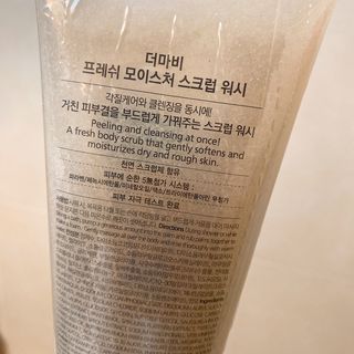 상큼이님이 올린 리뷰 사진 3