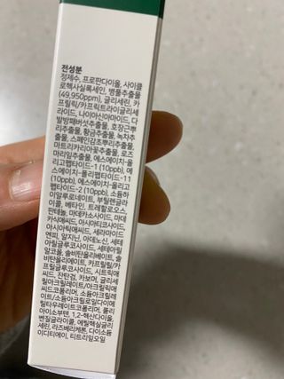 덴비닝님이 올린 리뷰 사진 4