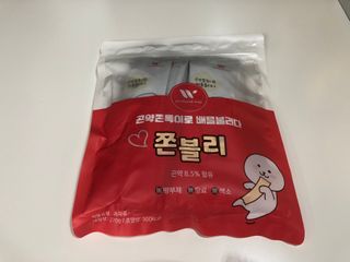 디자인님이 올린 리뷰 사진 4