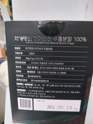 민난길님이 올린 리뷰 사진 4