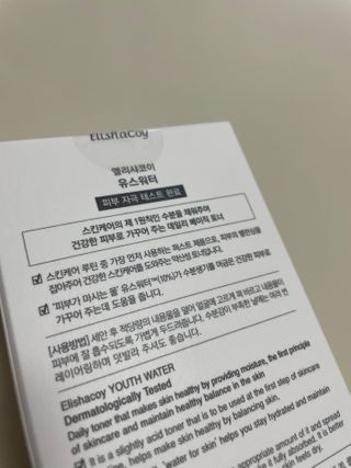쿨줴님이 올린 리뷰 사진 2