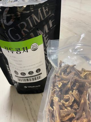 디노맘님이 올린 리뷰 사진 2