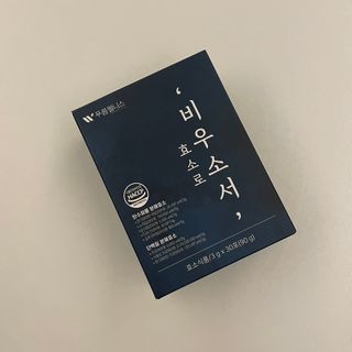 [푸름웰니스] 효소로 비우소서 1개월분-30포 — 5점을 준 리뷰어가 2022년 2월 올린 사용 사진