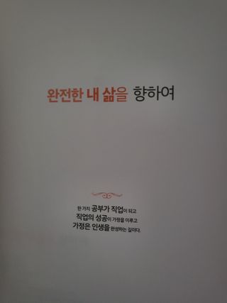 옆집아줌마님이 올린 리뷰 사진 2