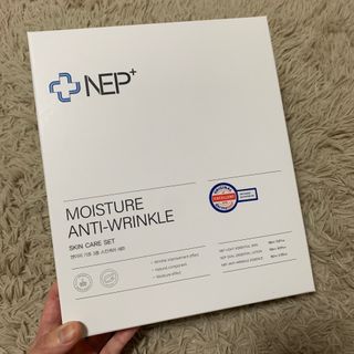 SOONWITH 순위드 NEP+ 스킨케어 3종 세트 — 5점을 준 리뷰어가 2021년 4월 올린 사용 사진