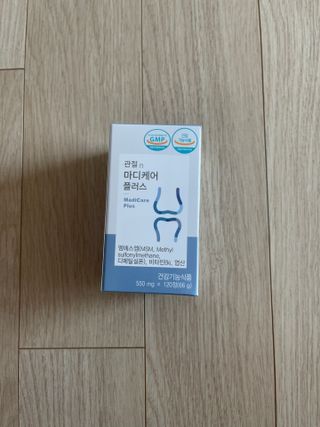 프리마인 평생 써야하는 관절의 건강을 위한 완벽설계 솔루션 관절n마디케어 플러스 120정 — 5점을 준 리뷰어가 2022년 4월 올린 사용 사진