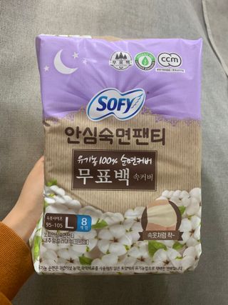 냠냠님이 올린 리뷰 사진 3
