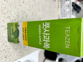 YS🫠님이 올린 리뷰 사진 3