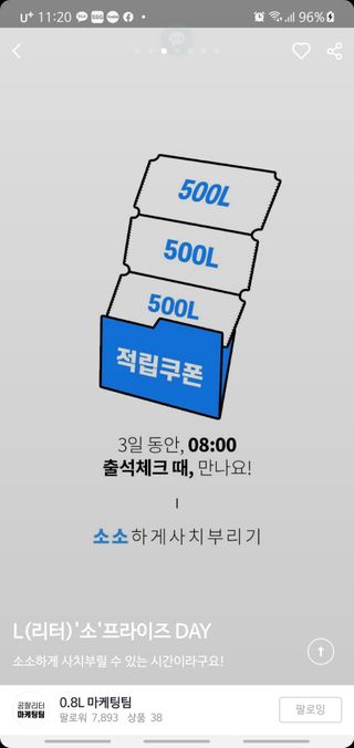 woo_maa님이 올린 리뷰 사진 3