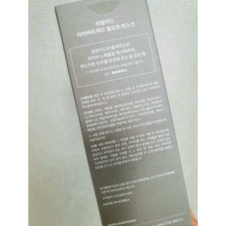 권혜련님이 올린 리뷰 사진 3