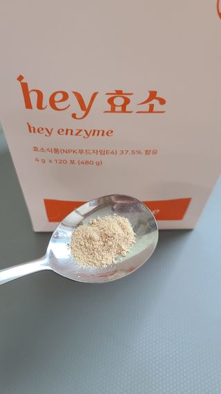 거니부님이 올린 리뷰 사진 3