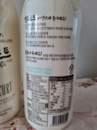 봉쓰TV님이 올린 리뷰 사진 3