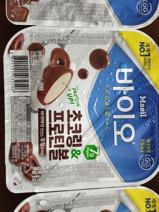 로즈아이님이 올린 리뷰 사진 4