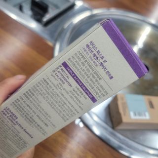 리더스코스메틱 리더스 퍼스트 샷 액티브 에센스 에이지 컨트롤 — 5점을 준 리뷰어가 2021년 10월 올린 사용 사진