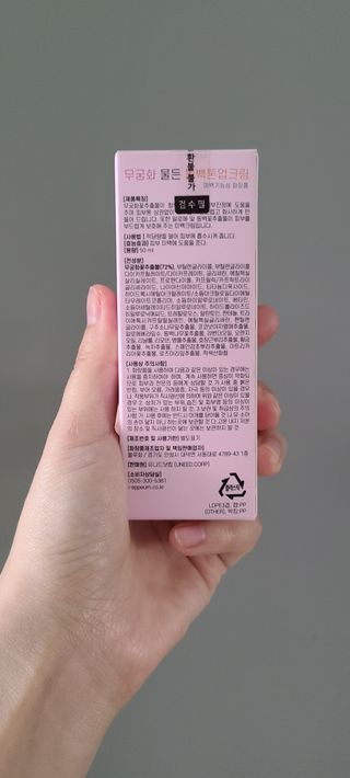 논지님이 올린 리뷰 사진 2