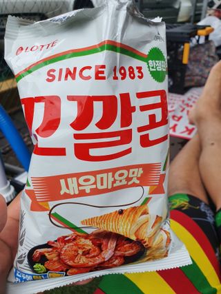 KAY님이 올린 리뷰 사진 2