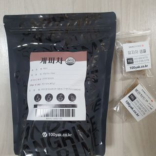narihalmany님이 올린 리뷰 사진 2
