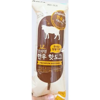 바람님이 올린 리뷰 사진 3