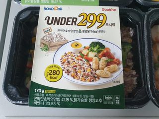 맹고님이 올린 리뷰 사진 2