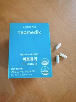 네오메딕스 뷰티 [네오메딕스] 바노바기 피포뮬러 — 5점을 준 리뷰어가 2024년 9월 올린 사용 사진