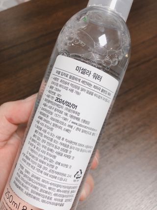 뚜덩맘님이 올린 리뷰 사진 2