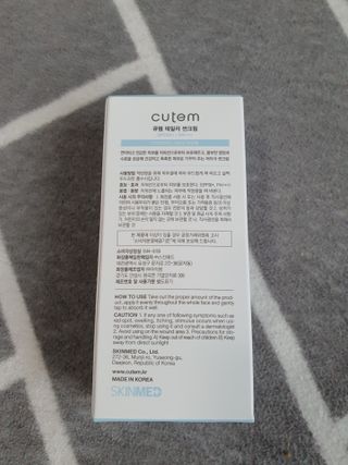 박경민님이 올린 리뷰 사진 2