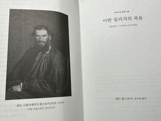 비바님이 올린 리뷰 사진 3