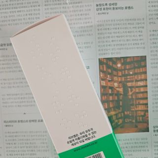 나우 [리브엠] 화해 1등 각질 클렌저! 시카좀 카밍 딥 클렌징 폼 — 5점을 준 리뷰어가 2024년 11월 올린 사용 사진