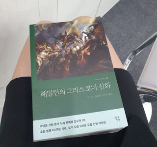 정세인님이 올린 리뷰 사진 4